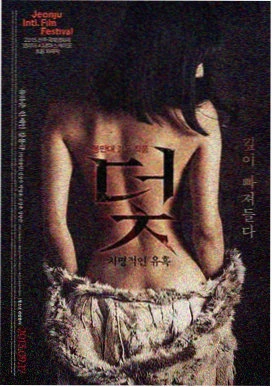 八月照相馆